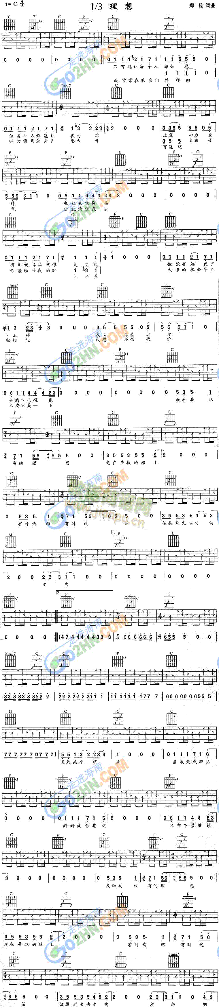 1/3����(�����V)1