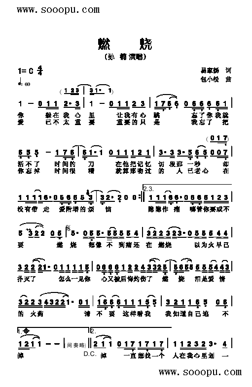 ȼ�������(l��i)��(ji��n)�V(������(l�� )�V)1