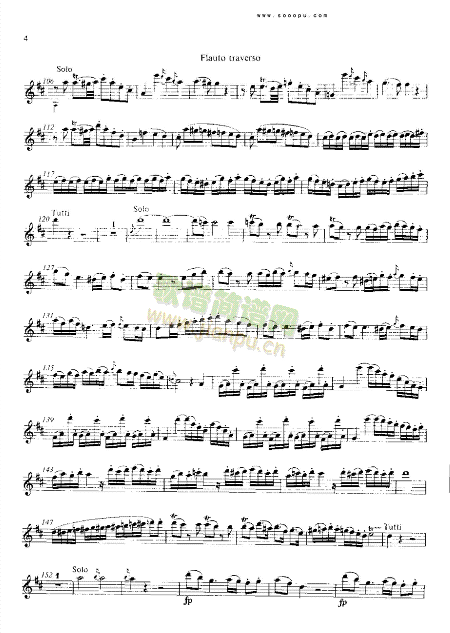 D���{�ڶ��L(ch��ng)�хf(xi��)����KV314�ܘ�(l�� )�(l��i)�L(ch��ng)��(������(l�� )�V)3