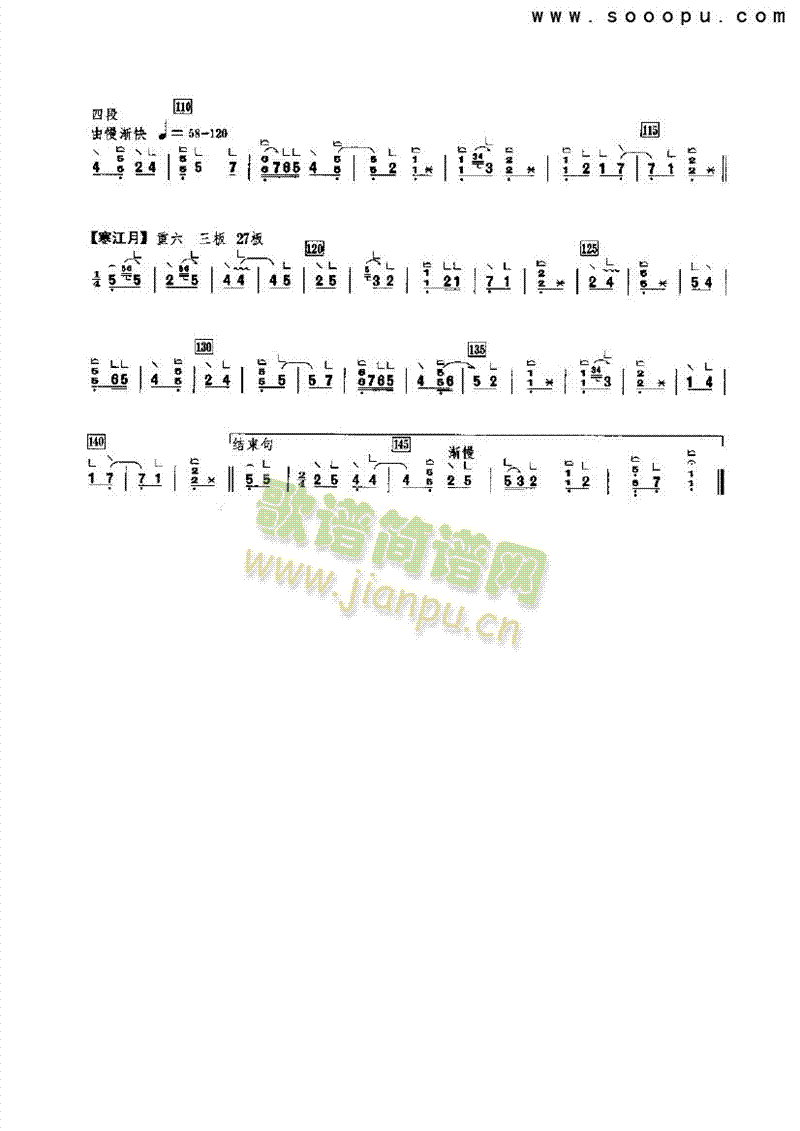 �ۼtɏ��(l�� )�(l��i)�Ź~(������(l�� )�V)3