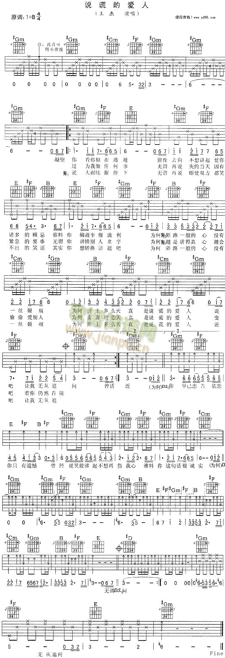 �f(shu��)�e�Đ�(��i)��(���ָ��V)1