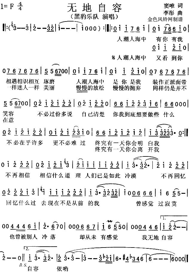 �o(w��)������(���ָ��V)1