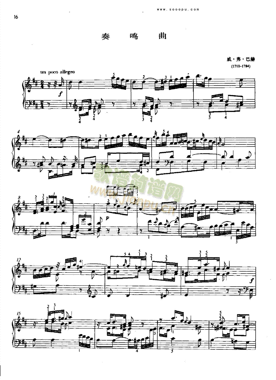 ���Q���I�P(p��n)�(l��i)���(������(l�� )�V)1