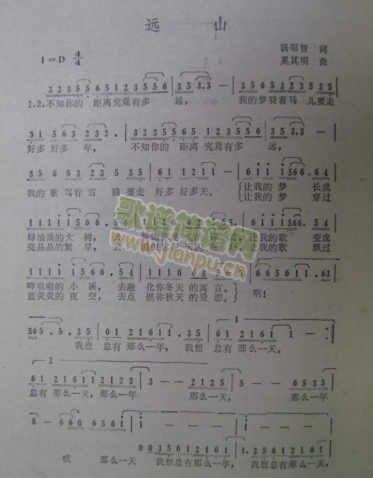 �hɽ(���ָ��V)1