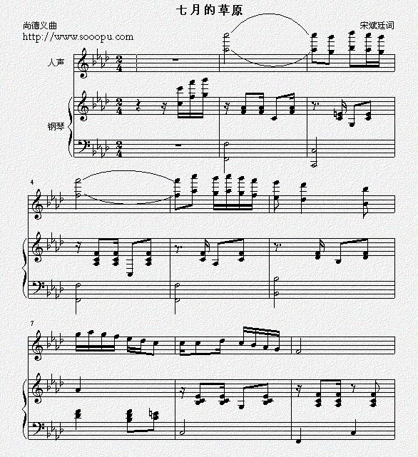 ���µĲ�ԭ(�����V)1