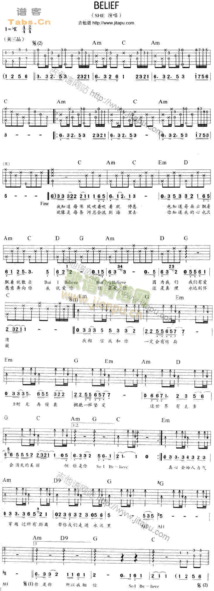 BELIEF(���ָ��V)1