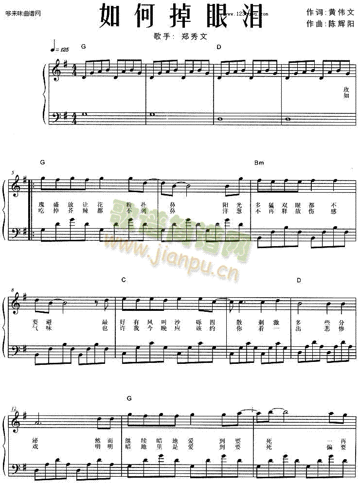 ��ε��ۜI-������(������V)1