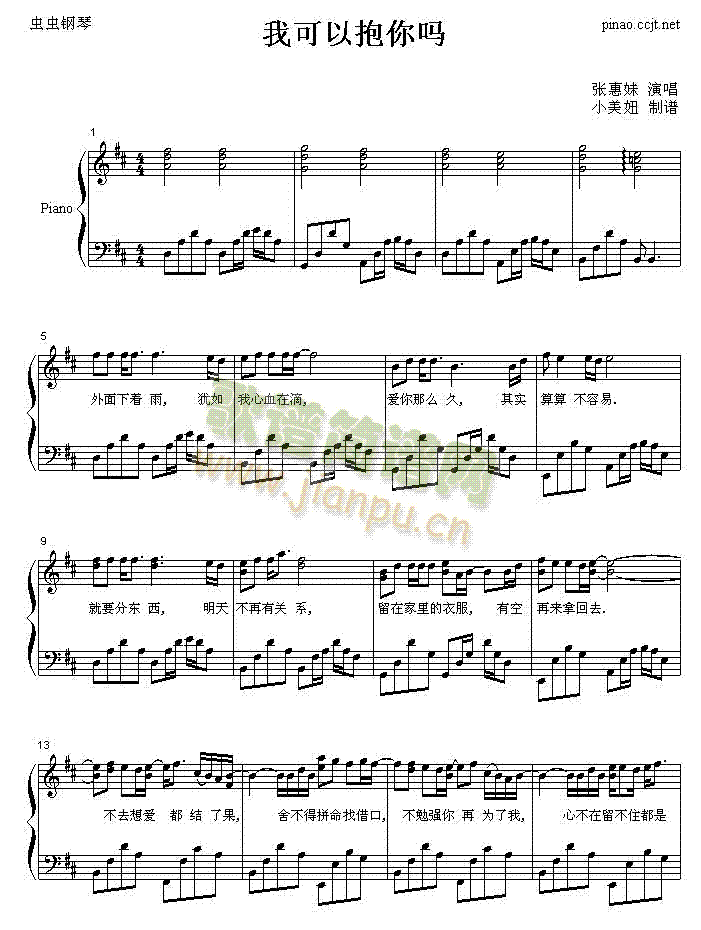 �ҿ��Ա����(����V)1