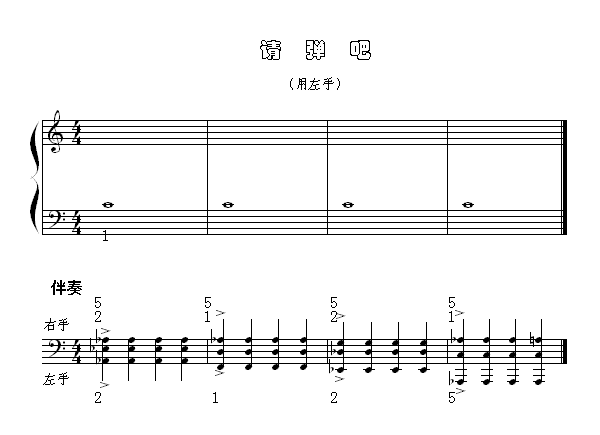 Ո����(����V)1