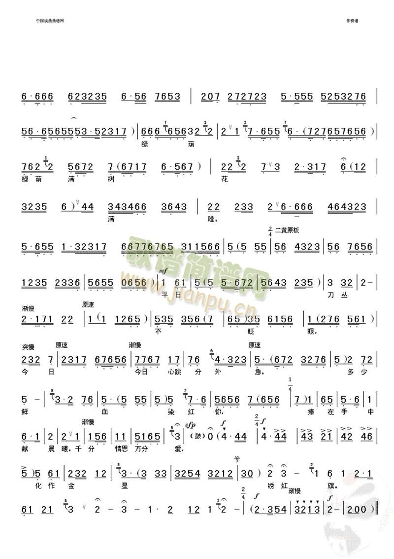 ��(xi��n)���L(ch��ng)�L(ch��ng)ᘃ���(����)1