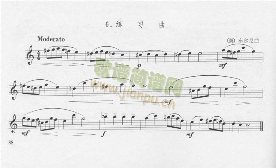 ܇(ch��)���ᾚ����(������(l�� )�V)1