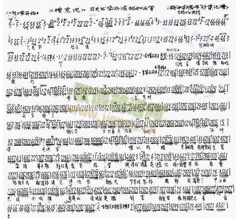 ��|�L(f��ng)(����)1