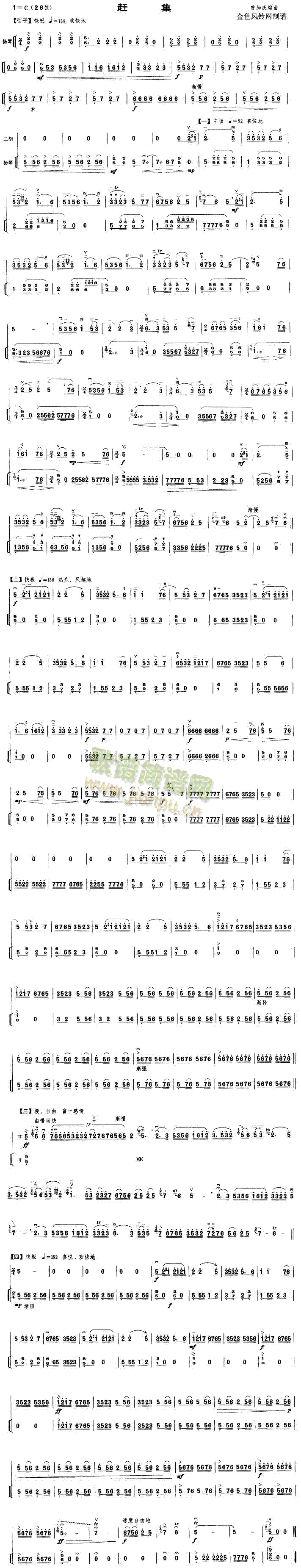 �s��(���ָ��V)1