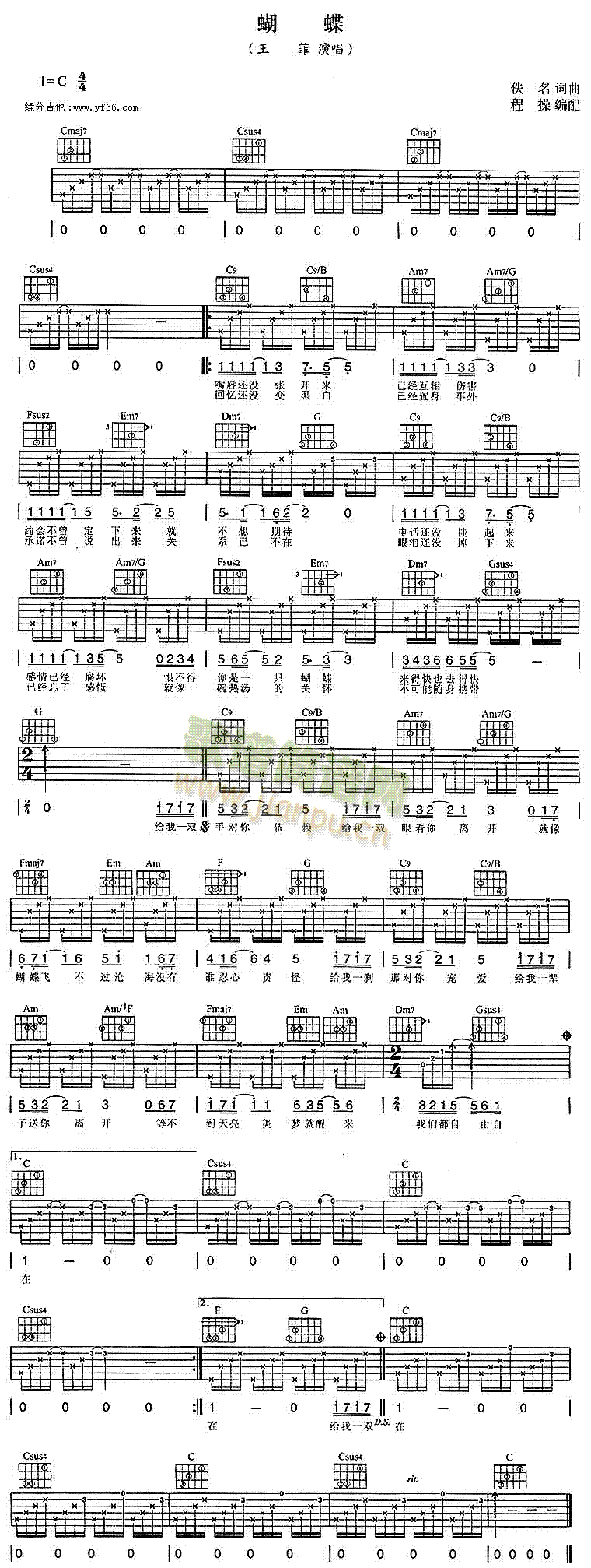 ����(�����V)1