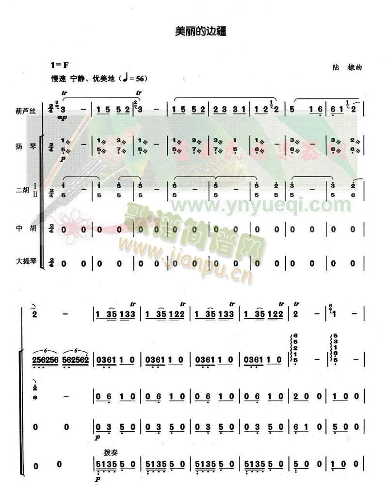 ������߅��1-5(���J�z�V)1