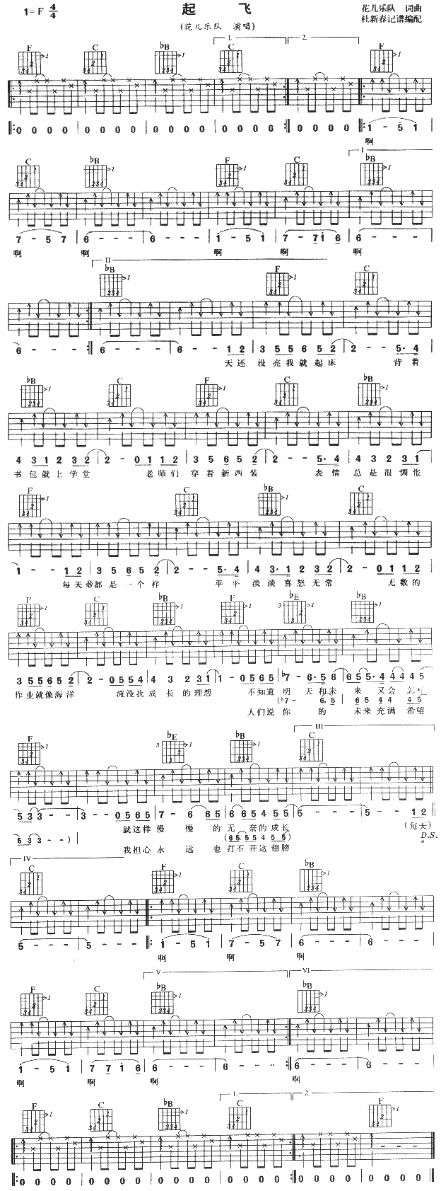 ���w(�����V)1