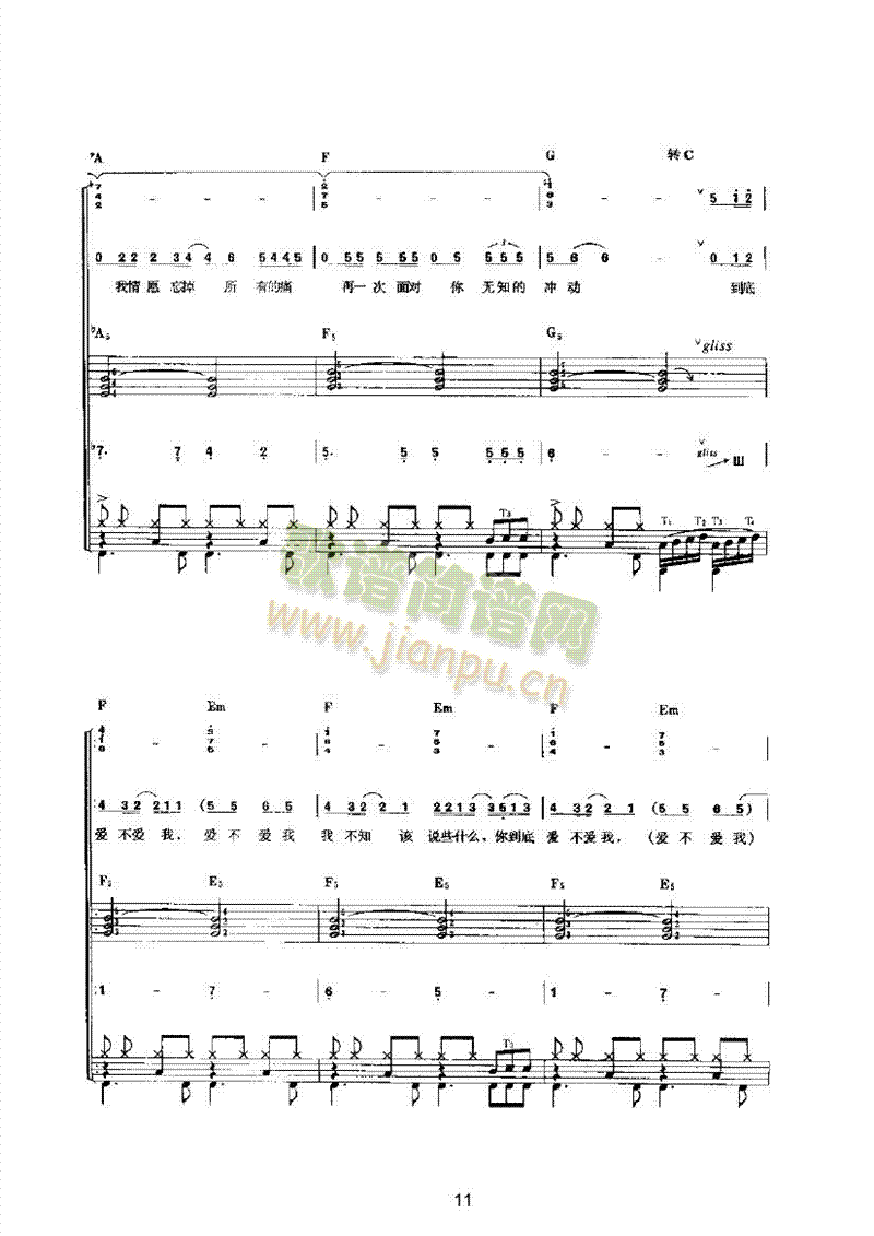 ��(��i)����(��i)�Ҙ�(l�� )��(l��i)���(l�� )�(������(l�� )�V)11