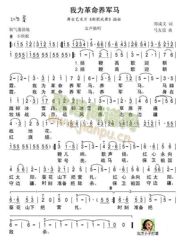 ܊������ĵط�(���ָ��V)1