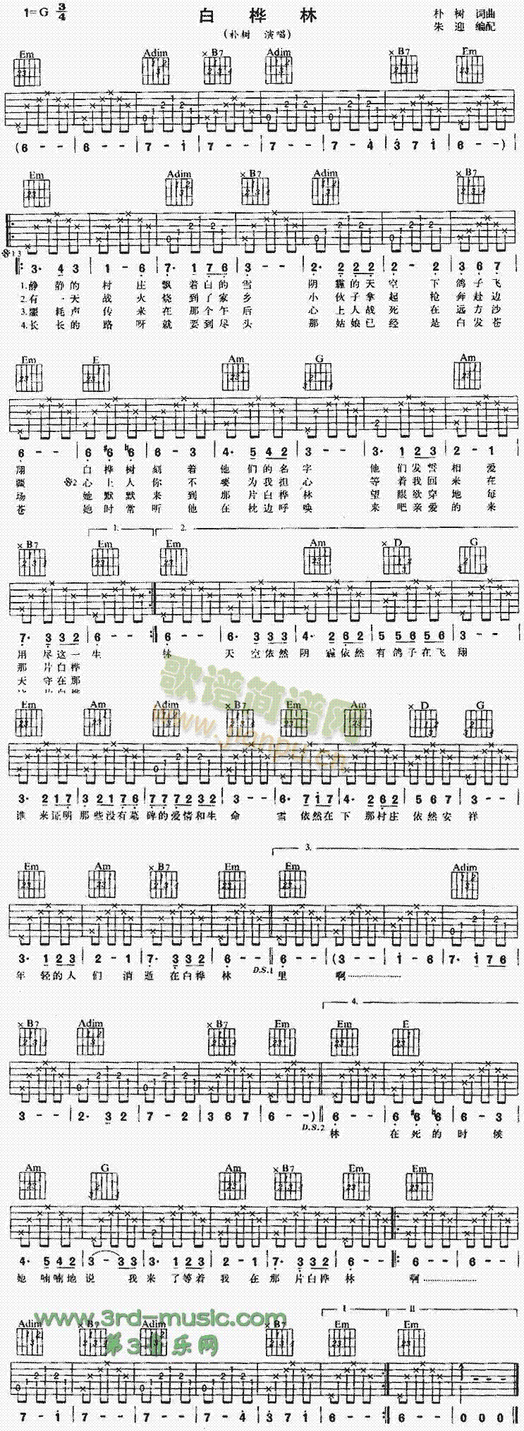 �ט���(�����V)1