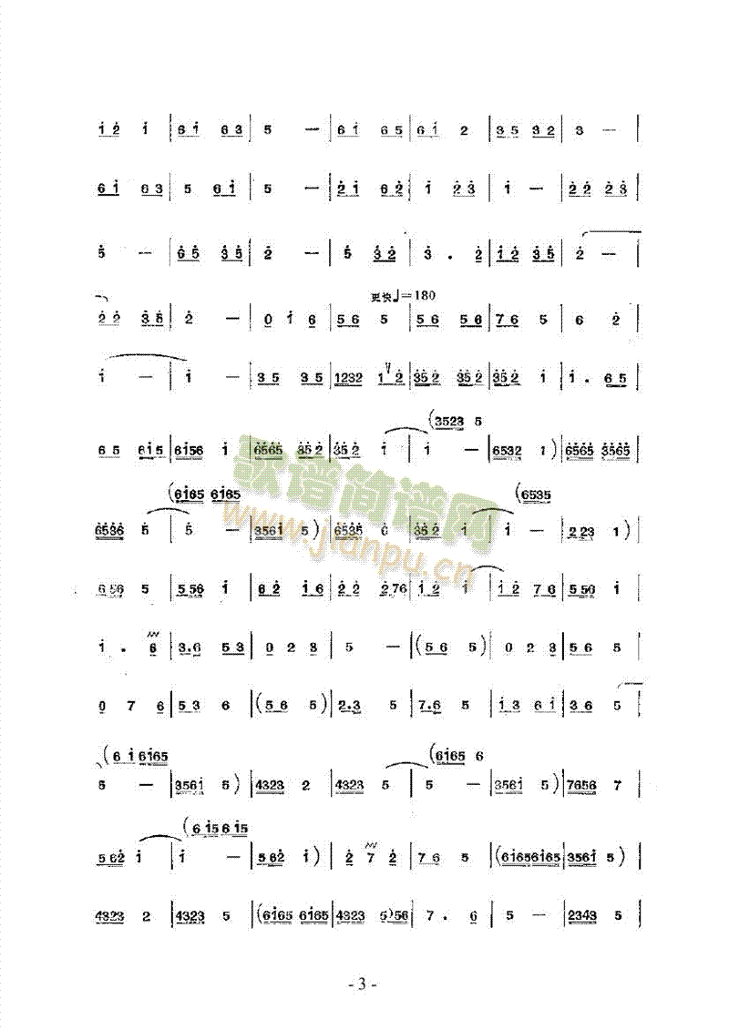 �M(m��n)�@�����Ĵ�����(l�� )�(l��i)������(l�� )��(������(l�� )�V)3