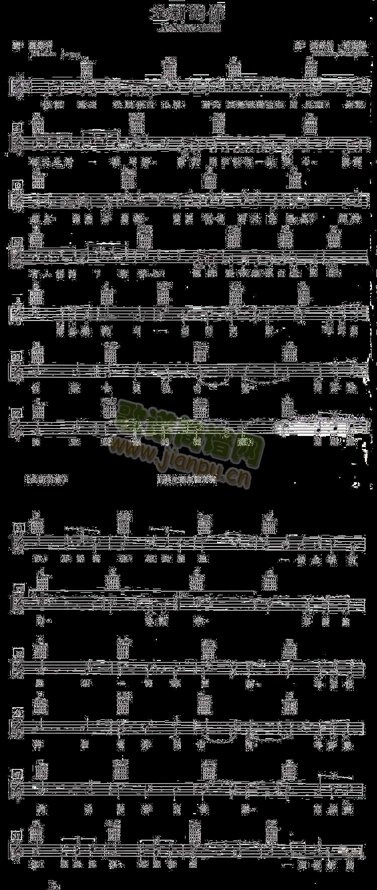 ȫ�µ���(����)1