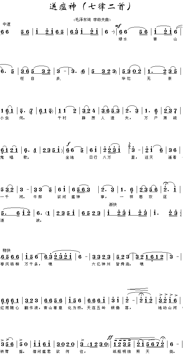 ������(���ָ��V)1