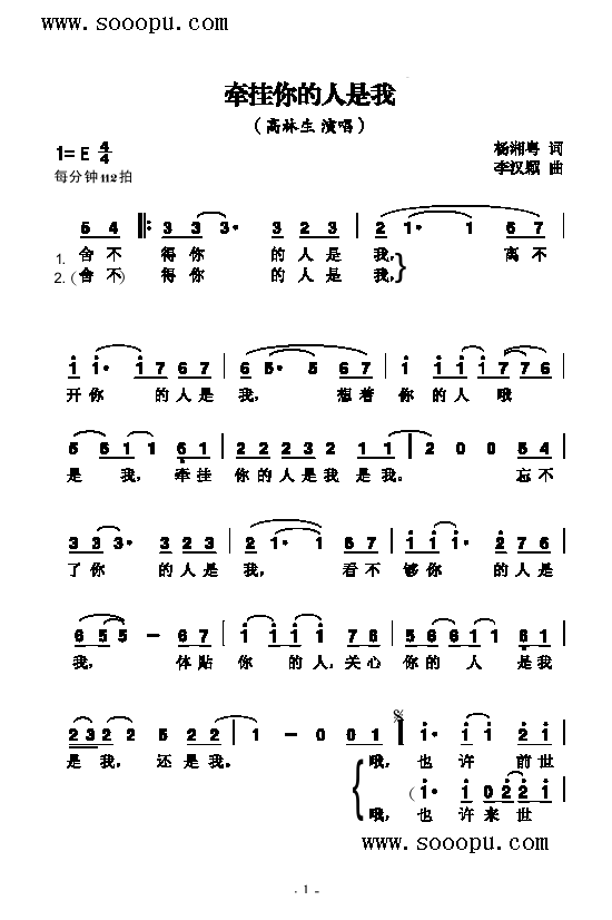 ������������Ҹ����(l��i)��(ji��n)�V(������(l�� )�V)1