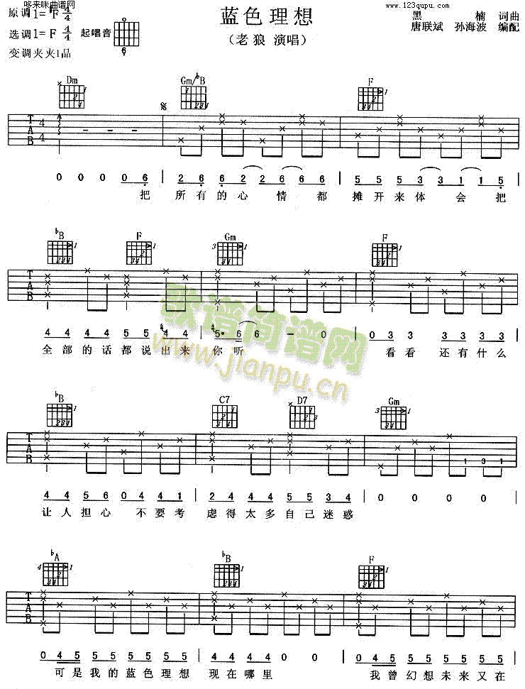 �{ɫ����(�����V)1