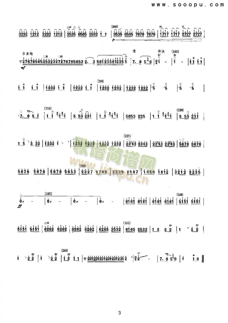 ����һ������ǻ��(l�� )�(l��i)����(������(l�� )�V)3