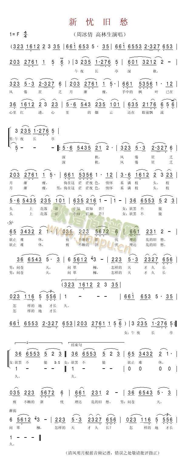 �n(y��u)�f��(���ָ��V)1