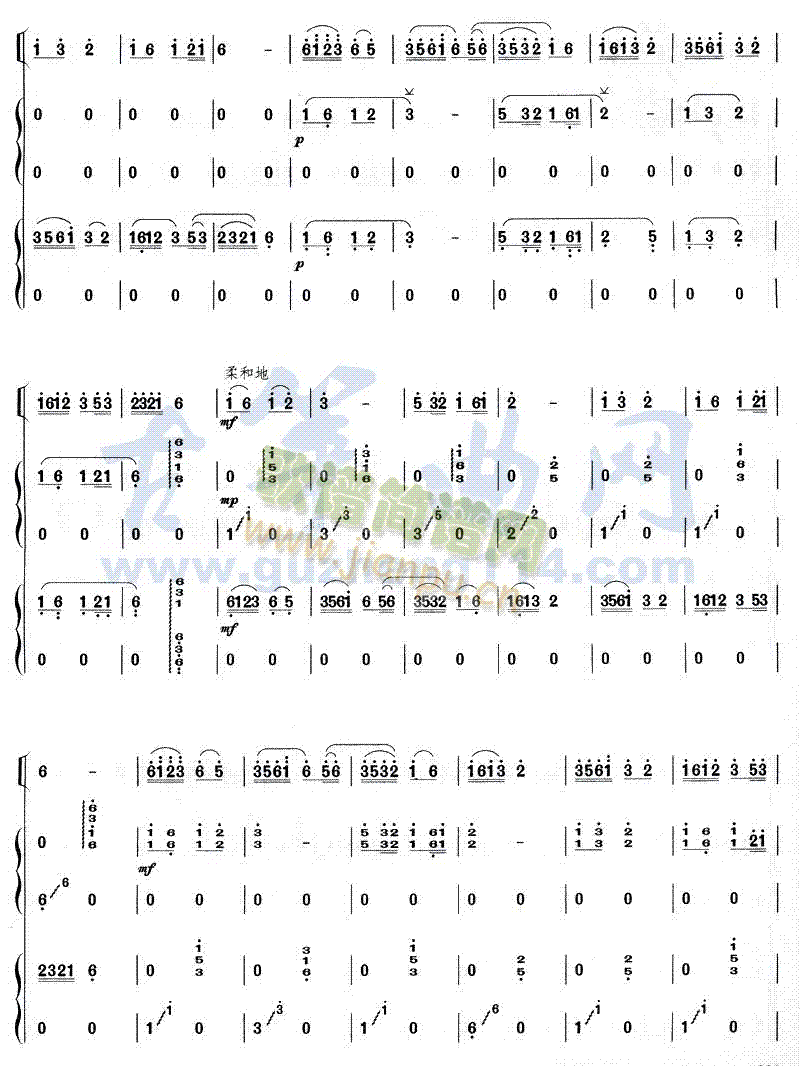 �����(l��i)��(�Ź~�P���V)6