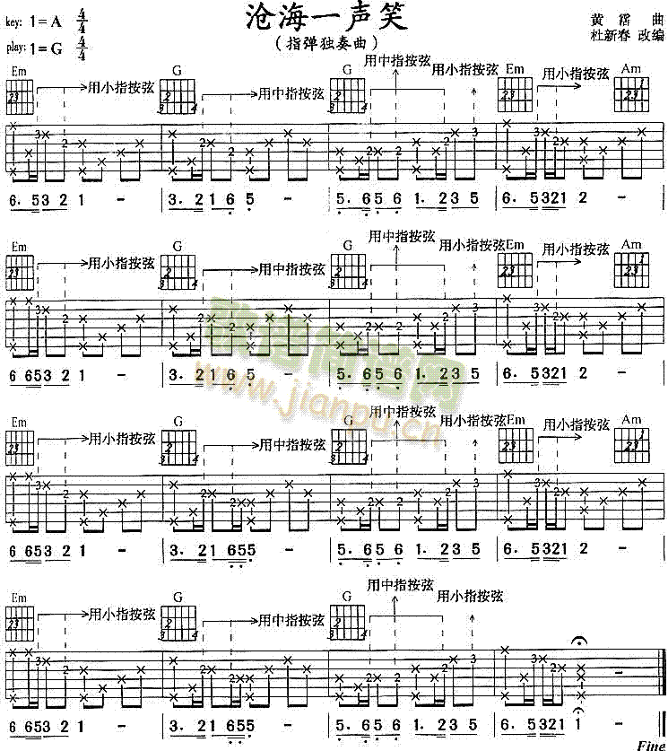 �溣һЦ(�����V)1