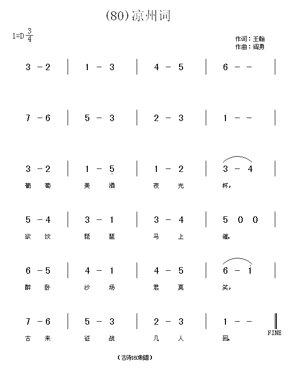 �����~������(���ָ��V)1