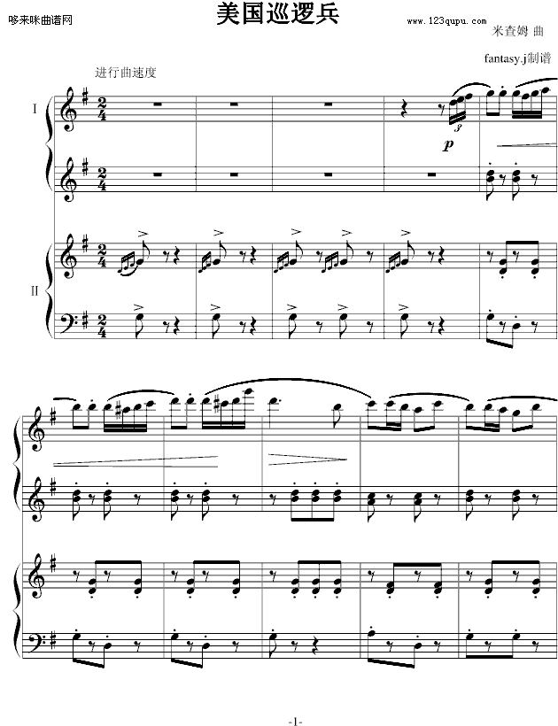 Ѳ߉���M(j��n)����-����(li��n)��-���m�ˡ��ײ�ķ(����V)1
