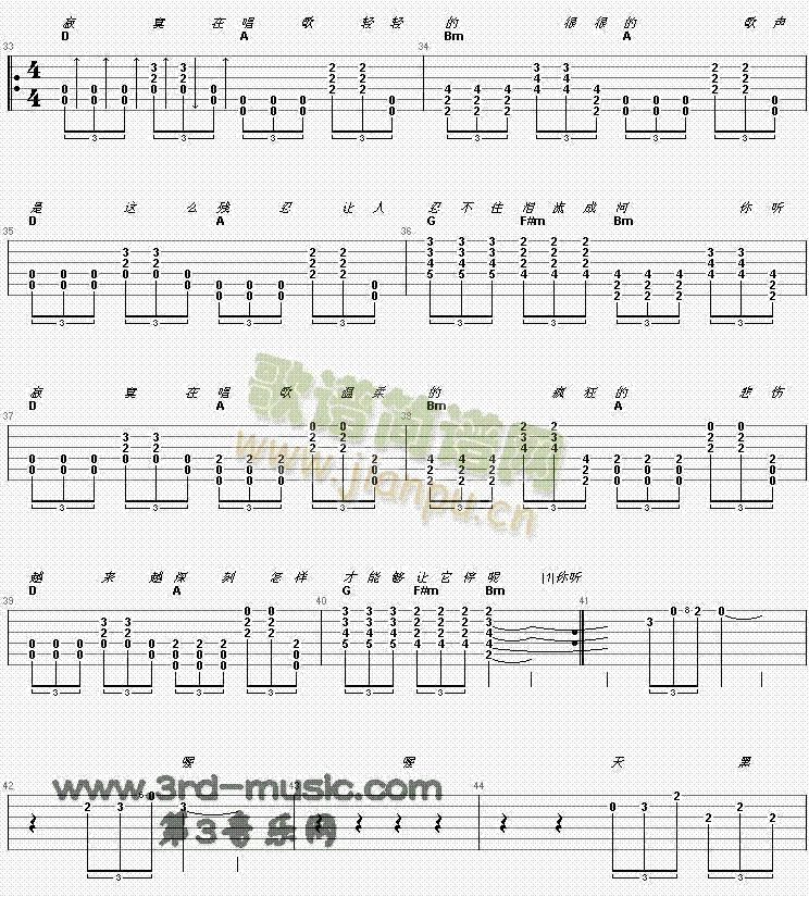 ��į�ڳ���(�����V)3