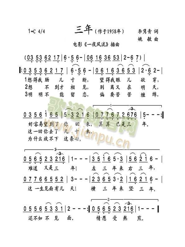 ����(���ָ��V)1