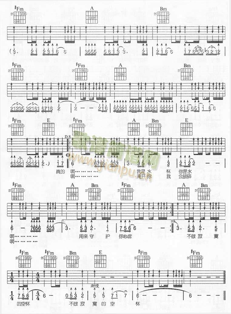 ��ˮ���(�����V)3