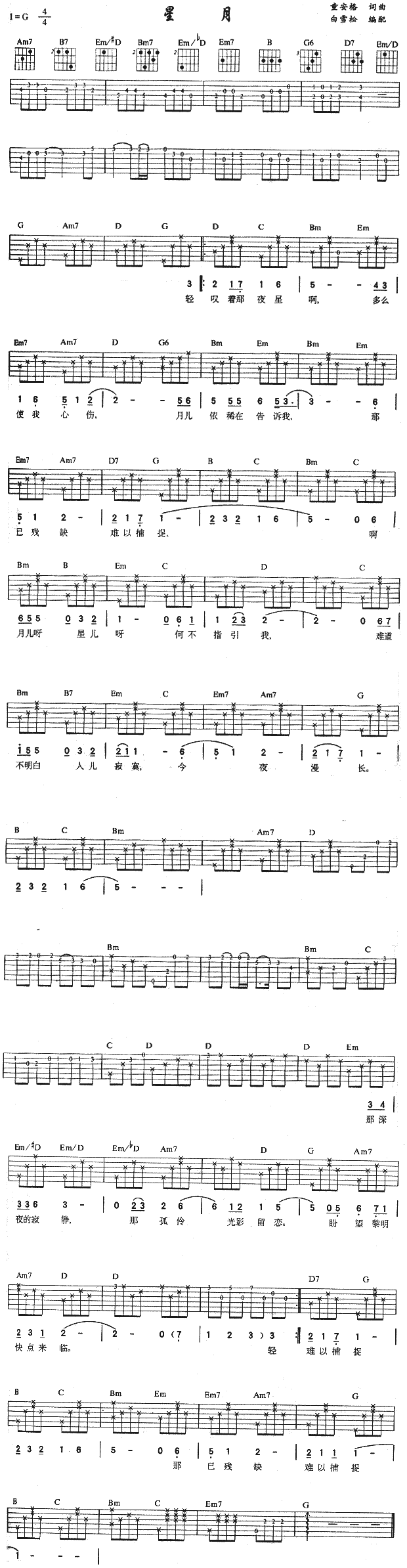 ����(�����V)1