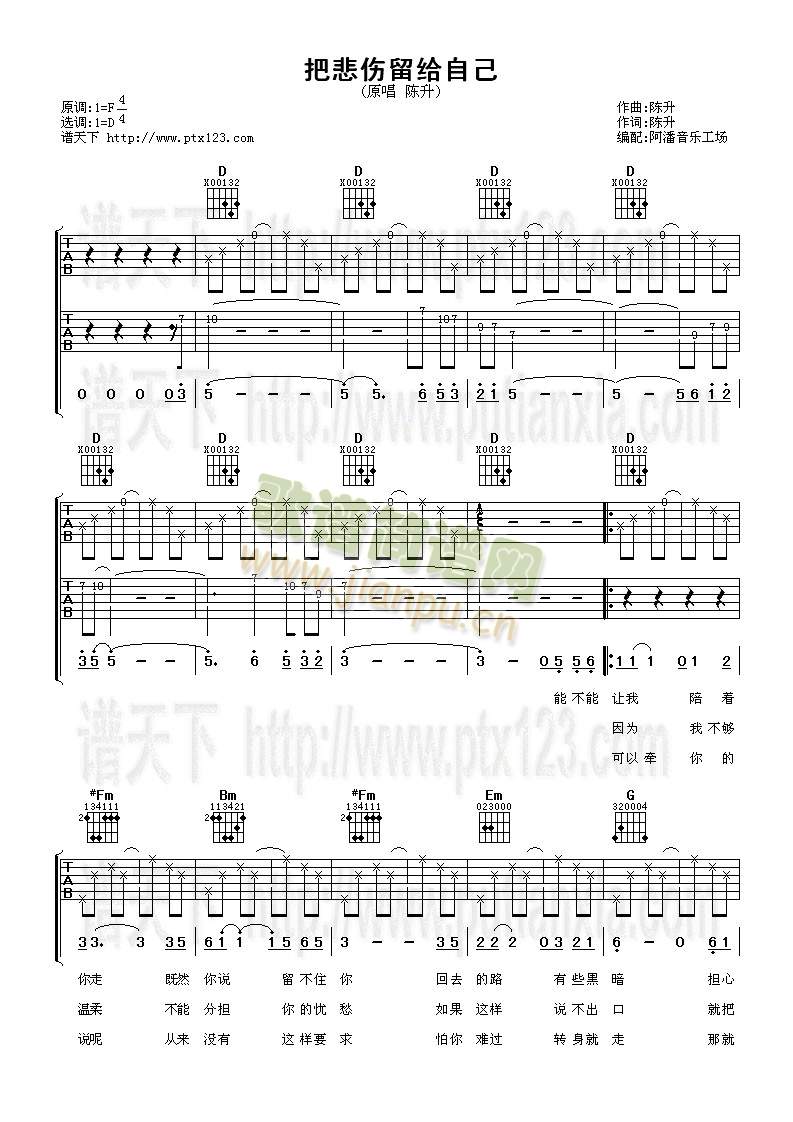 �ѱ������o�Լ�(�����V)1