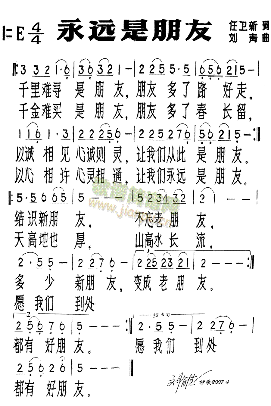 ���h������(���ָ��V)1