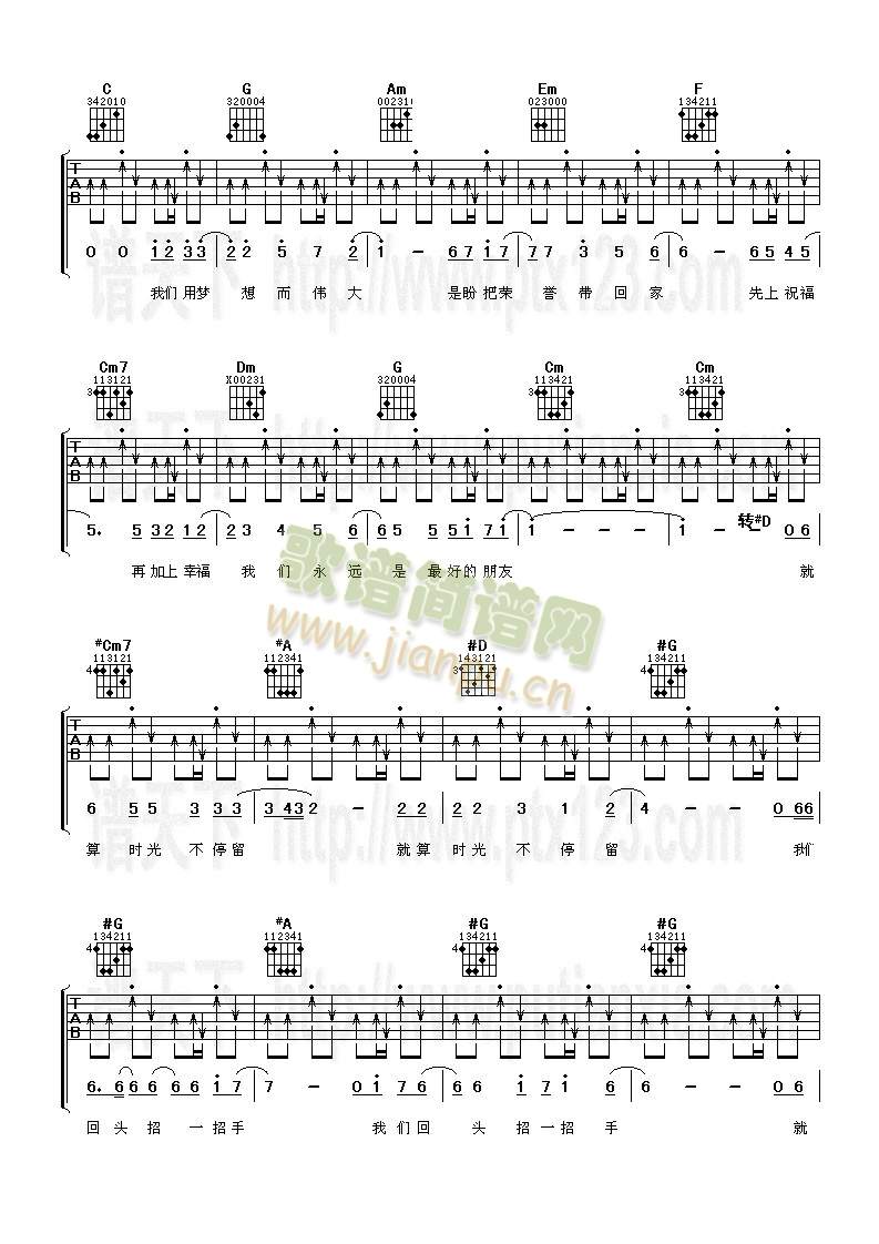 ��õ�����(�����V)3