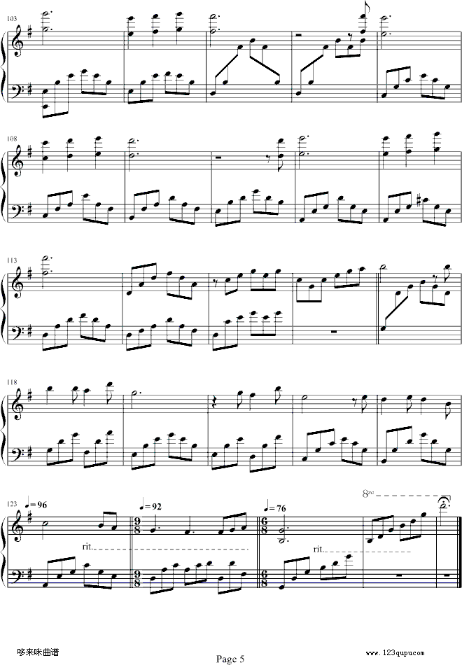 ɳĮ����-PrincessOfTheDesert-���R����(����V)5