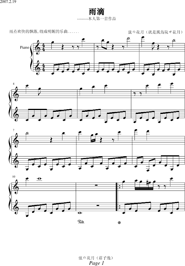 ���(����V)1