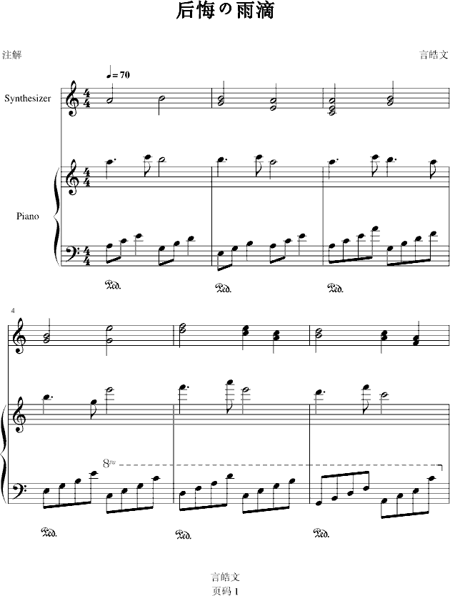 ��ڤ����(����V)1