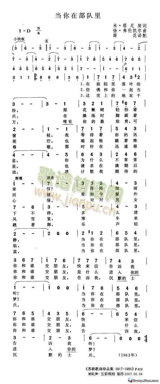 �����ڲ����(���ָ��V)1