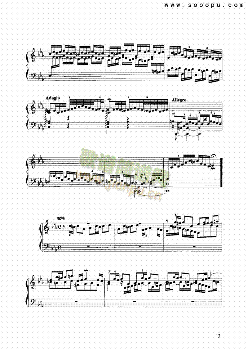 cС�{ǰ�����c�x���I�P(p��n)�(l��i)���L(f��ng)��(������(l�� )�V)3