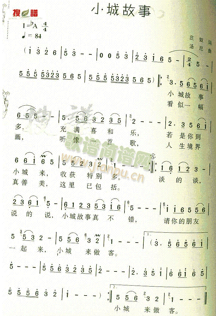 С�ǹ���(���ָ��V)1