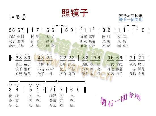 ���R��(���ָ��V)1