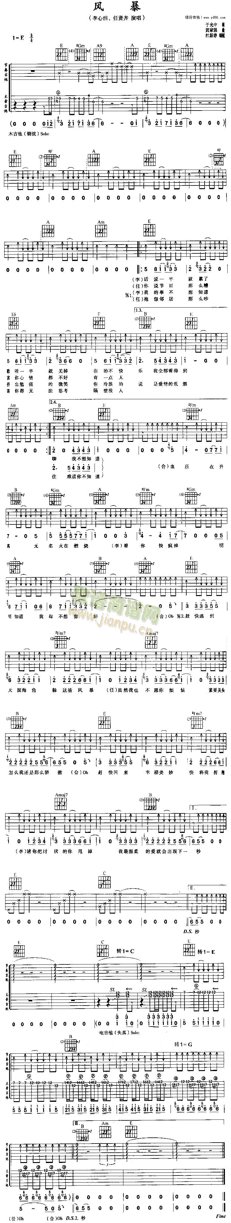 �L(f��ng)��(�����V)1