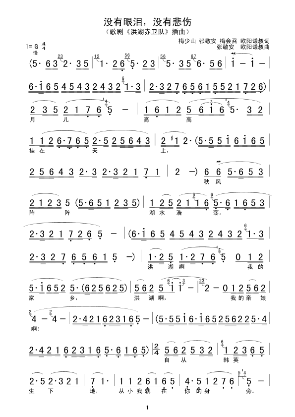 �](m��i)���ۜI���](m��i)�б���(���ָ��V)1